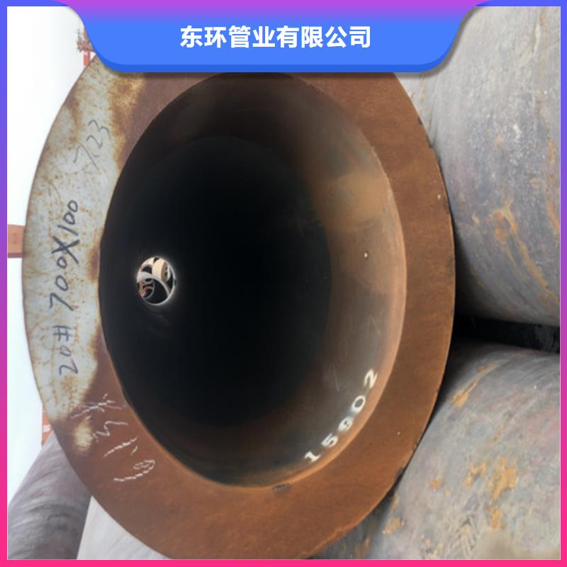Q345B厚壁无缝钢管施工方案
