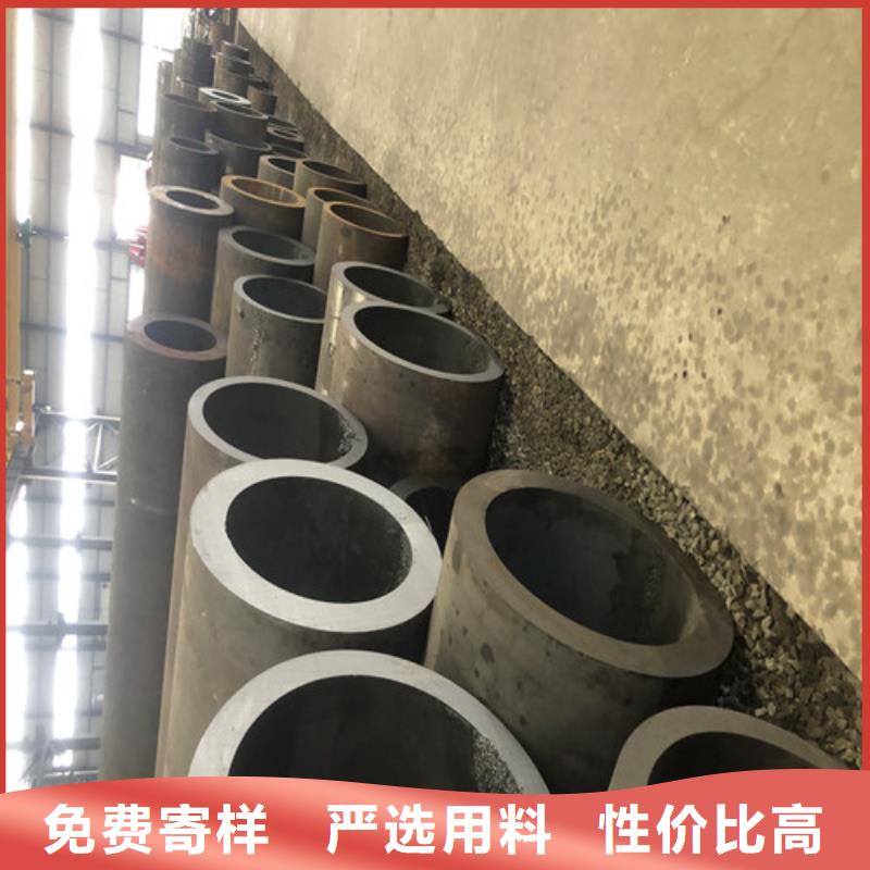厚壁无缝钢管加工厂