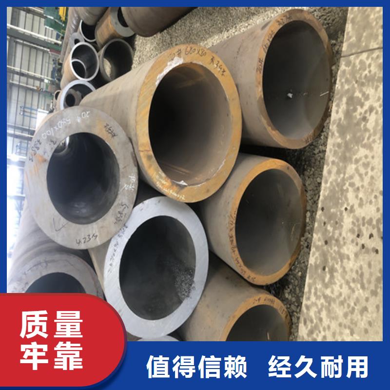 27SiMn无缝钢管参数图片