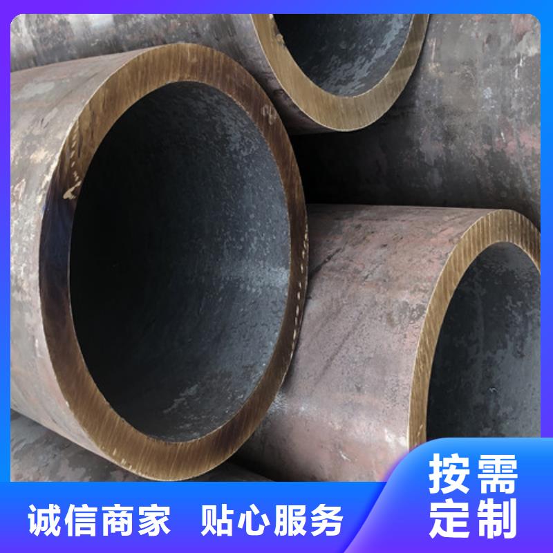 2025新价格##27Simn液压支柱钢管厂家##电话咨询
