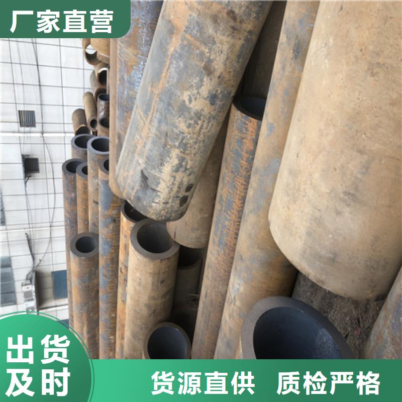 无缝钢管20#大口径厚壁无缝钢管产品优势特点