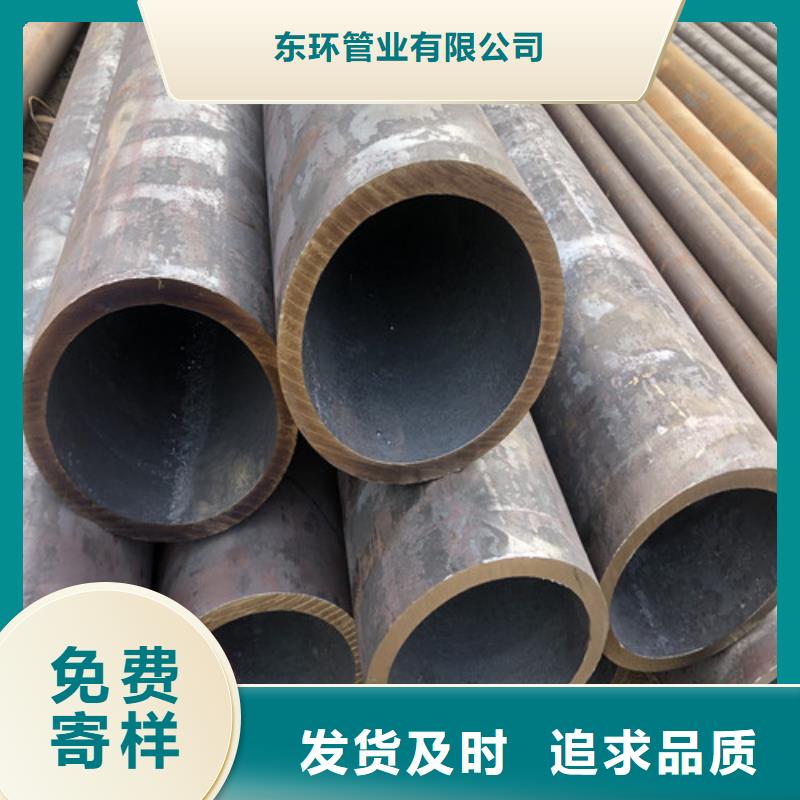 2025新价格##27Simn液压支柱钢管厂家##电话咨询