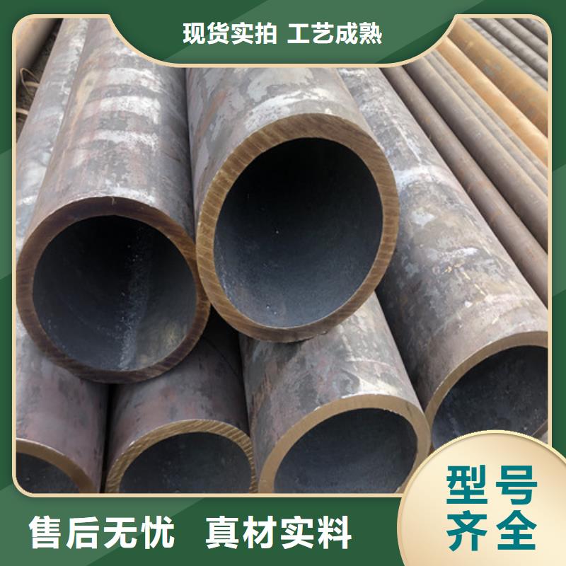 16mn无缝钢管现货直销厂家