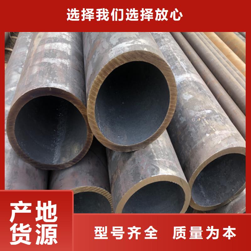 无缝钢管大口径厚壁无缝钢管种类多质量好