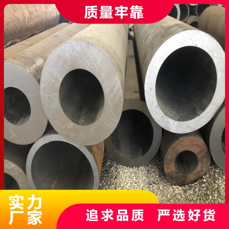 60x5无缝钢管欢迎咨询采购