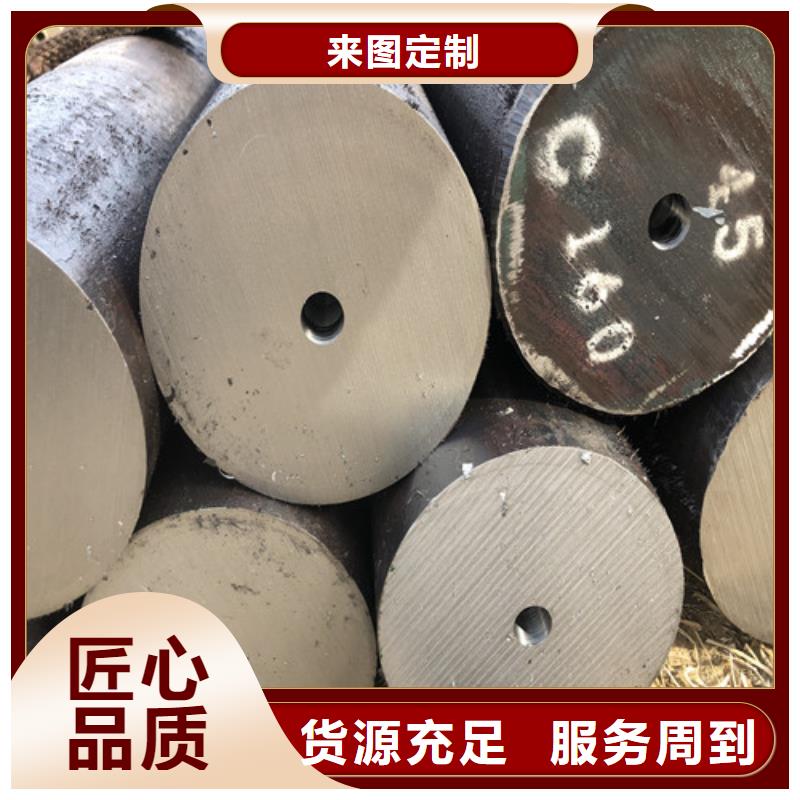 28x4无缝钢管2025价格