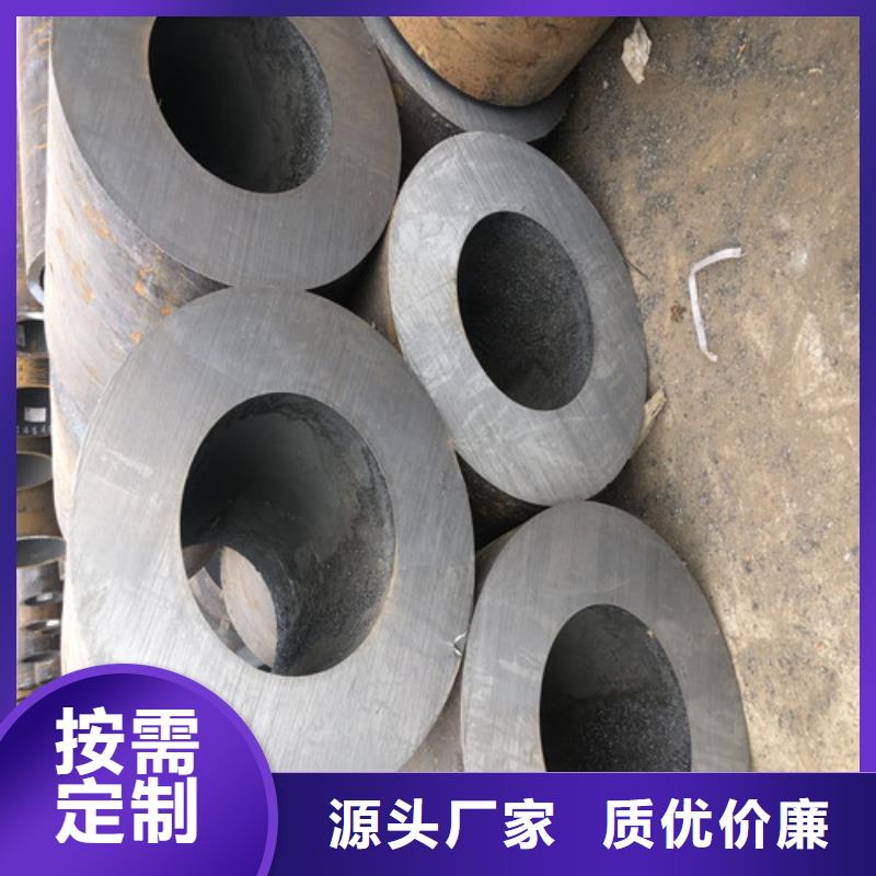 42x8无缝钢管现货