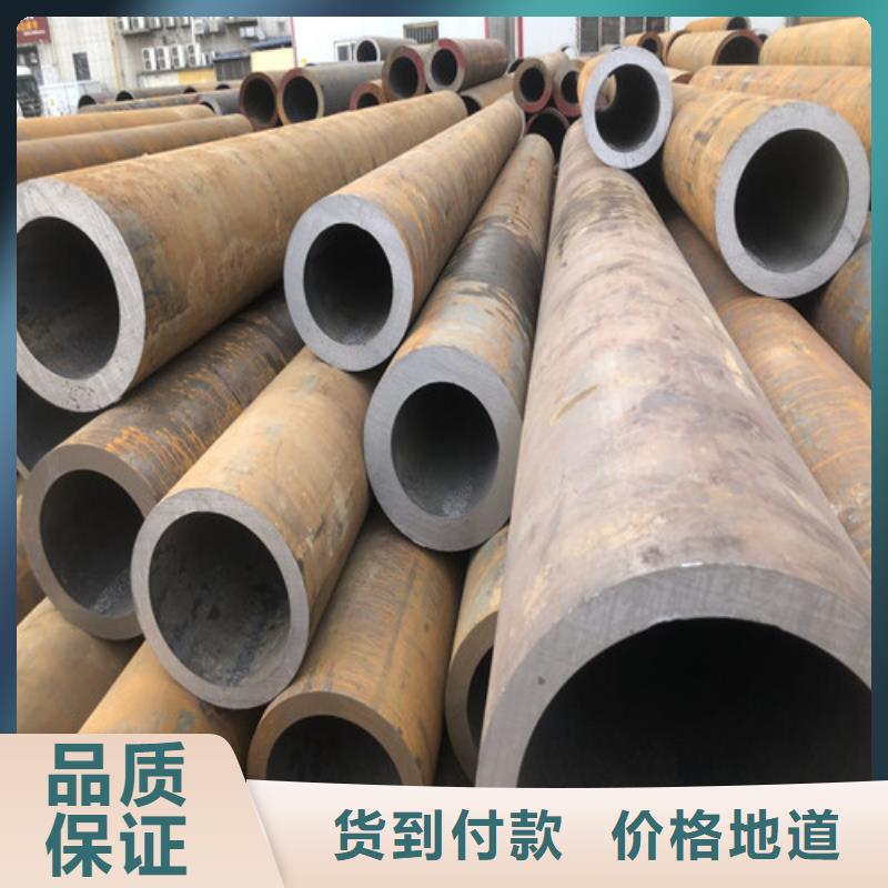 27Simn厚壁无缝钢管市场价