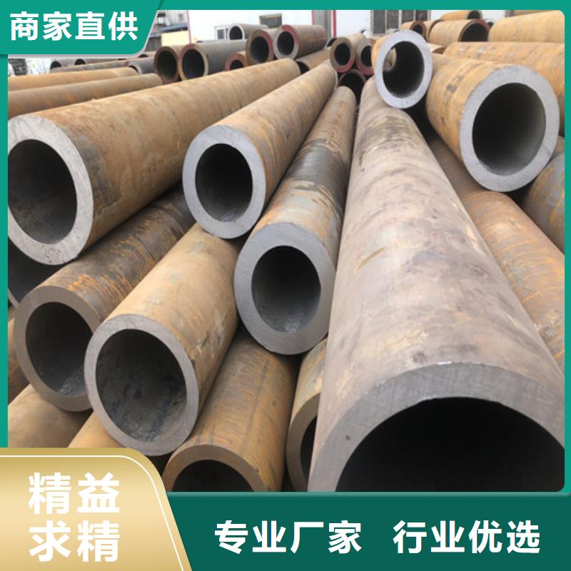 45#大口径厚壁无缝钢管选择我们明智