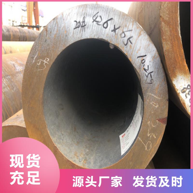 q345d无缝钢管发货快