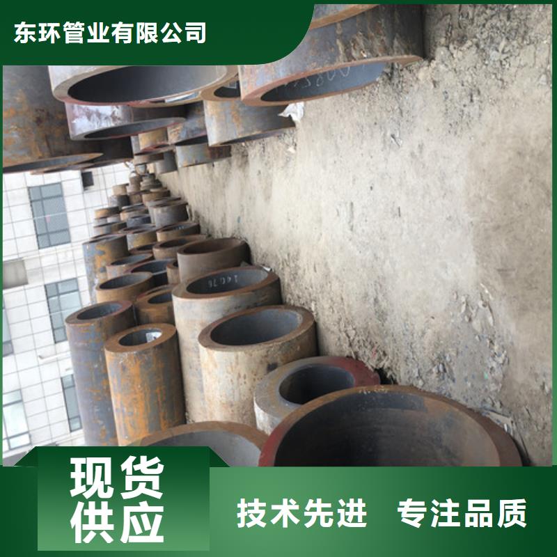 价格低的大口径厚壁无缝钢管本地厂家