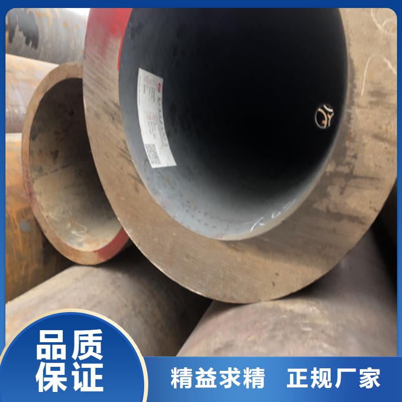 信誉好的大口径无缝钢管厂家_质量保证