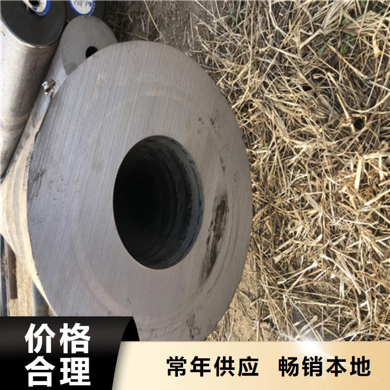 供应批发大口径无缝钢管-靠谱