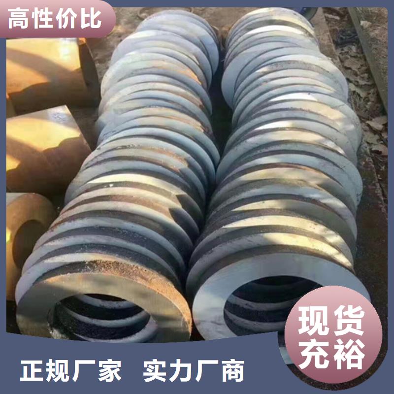 121x16无缝钢管厂家联系电话