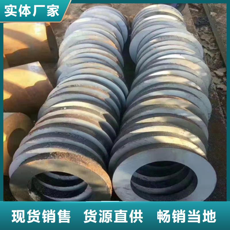 优质27Simn大口径无缝钢管生产厂家
