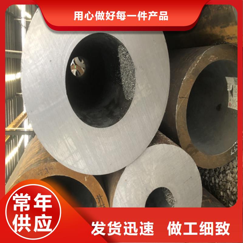可信赖的20G无缝钢管厂家