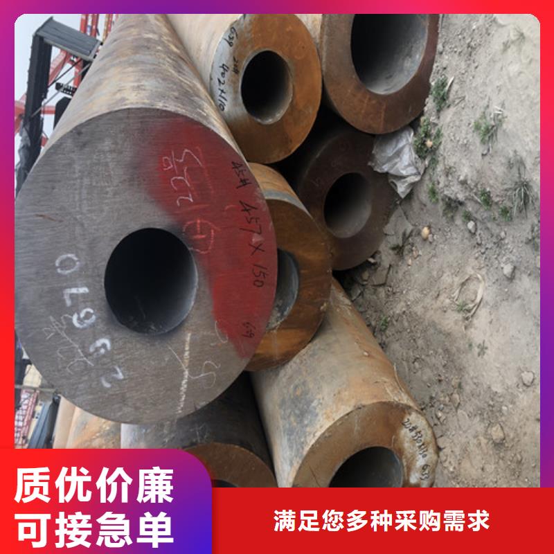 优质27Simn无缝钢管厂家
