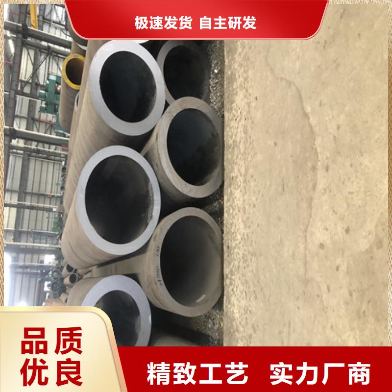 12CrMo无缝钢管现货即发
