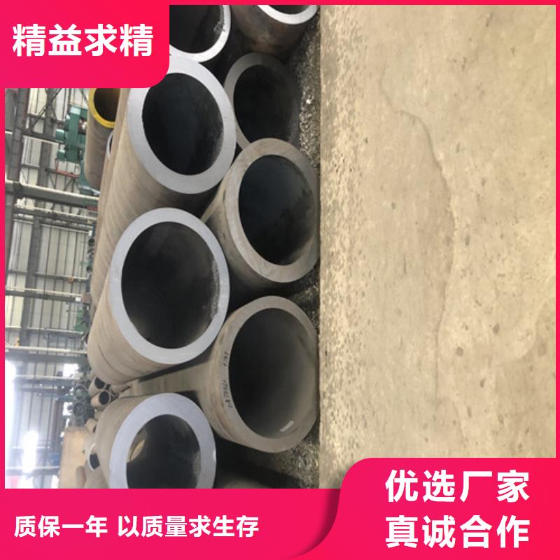 70x8无缝钢管实体商家