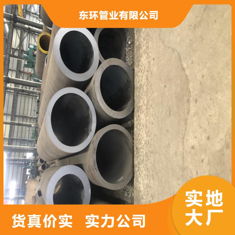 16mn无缝钢管现货直销厂家