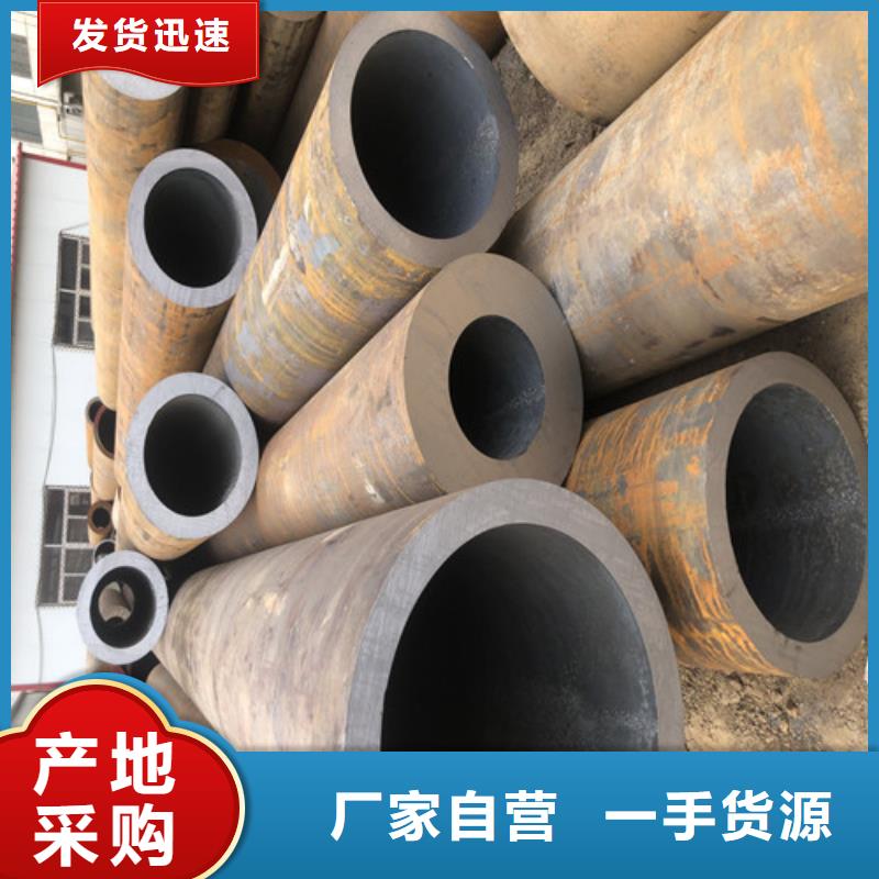 140x16无缝钢管批发零售