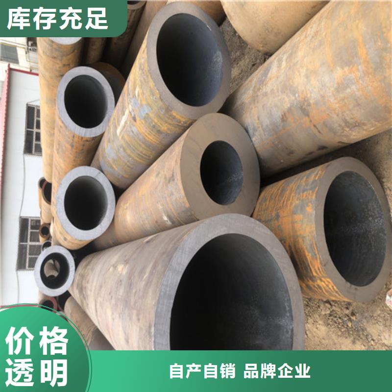 厚壁无缝钢管厂家【厚壁无缝钢管吧】
