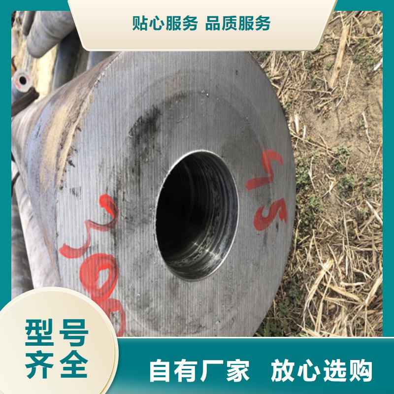 厚壁无缝钢管厂家【厚壁无缝钢管吧】