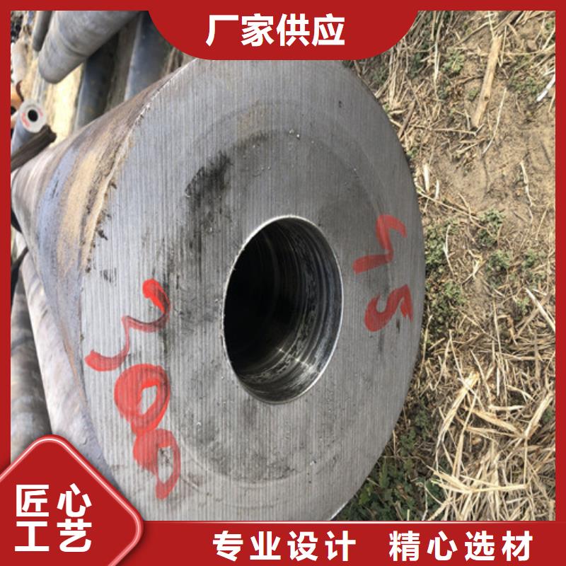 【无缝钢管】大口径无缝钢管物流配货上门