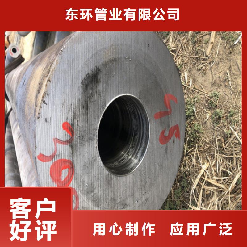 无缝钢管,厚壁无缝钢管出厂严格质检