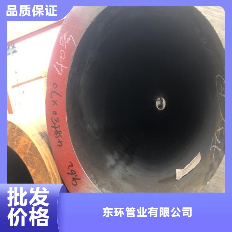 10号无缝钢管免费设计