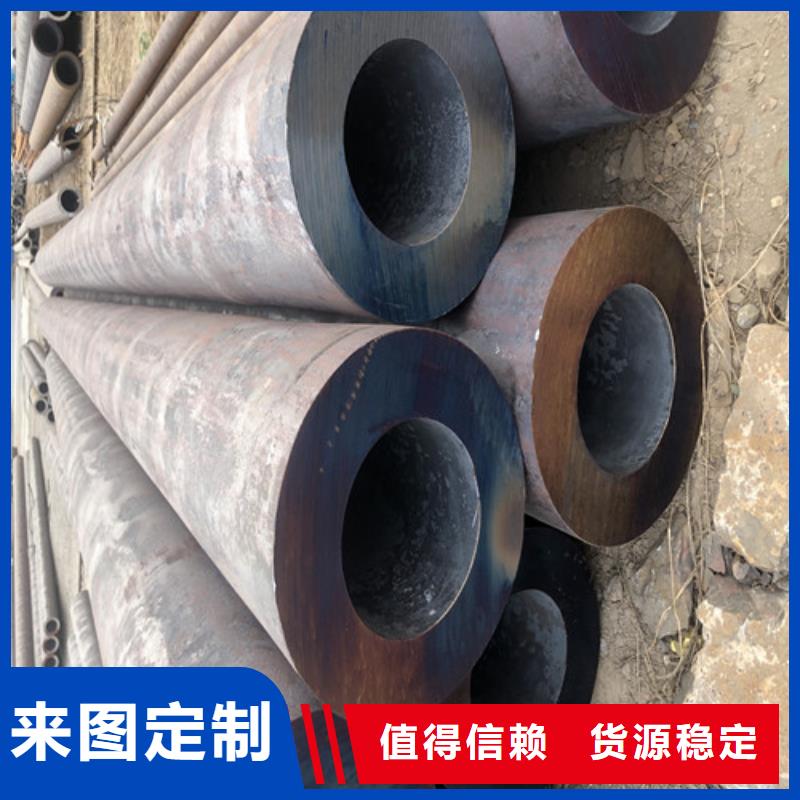 厚壁无缝钢管加工厂