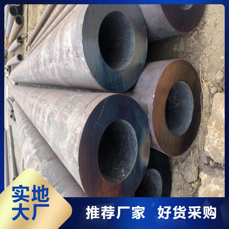 厚壁无缝钢管全年低价