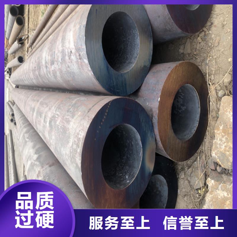 供应批发大口径无缝钢管-靠谱