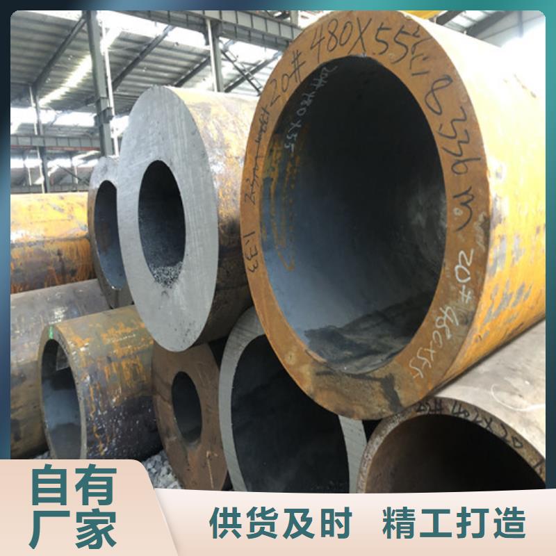 Q345B无缝钢管采购热线