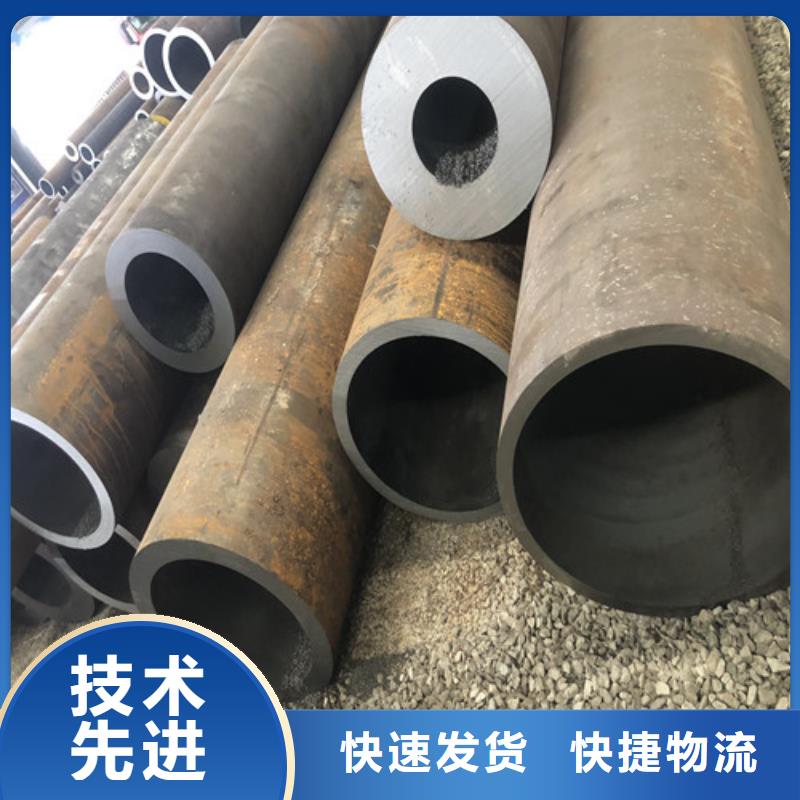 20#无缝钢管生产厂家欢迎订购