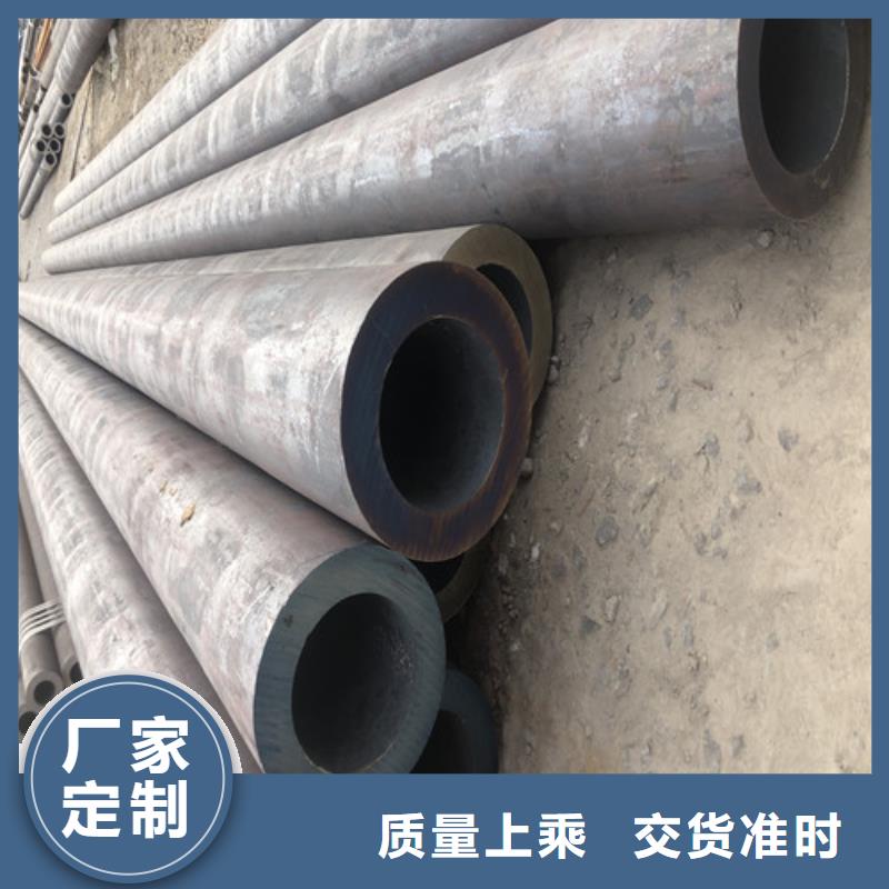 批发20#大口径无缝钢管_诚信企业