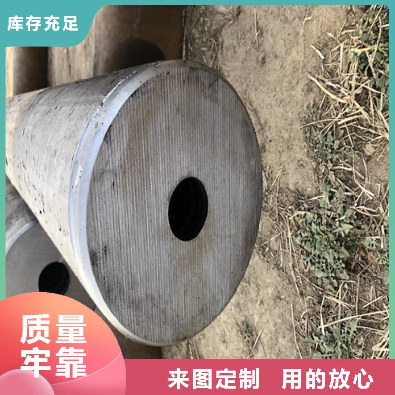 q345d无缝钢管发货快