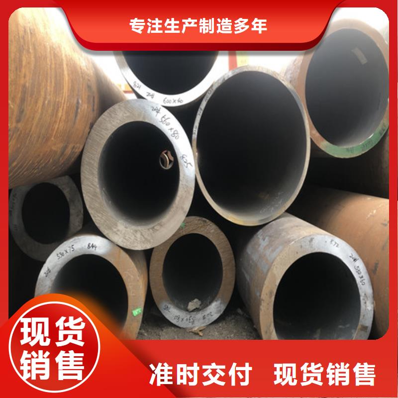 厚壁无缝钢管厂家【厚壁无缝钢管吧】