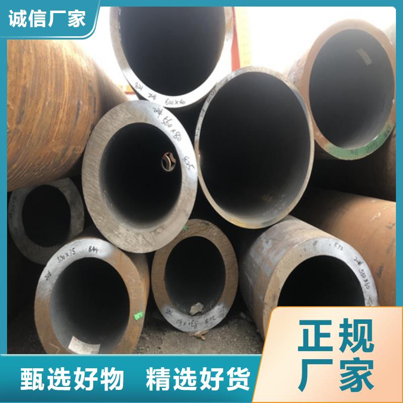 无缝钢管【20#大口径厚壁无缝钢管】严选用料