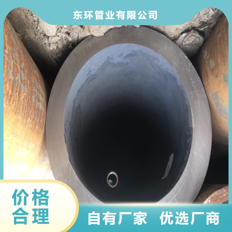无缝钢管,厚壁无缝钢管出厂严格质检