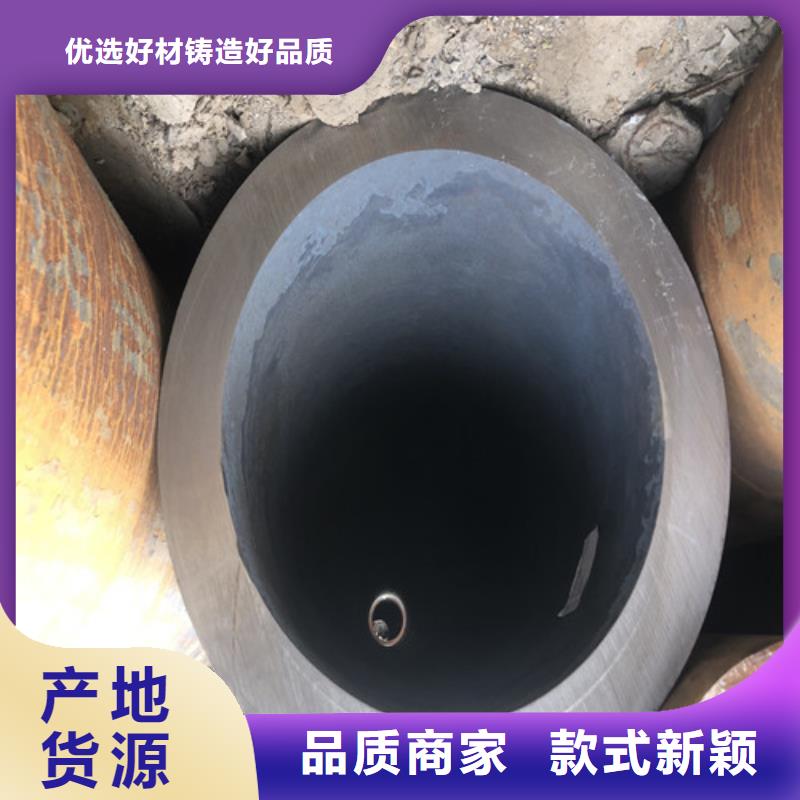 无缝钢管【20#大口径厚壁无缝钢管】严选用料