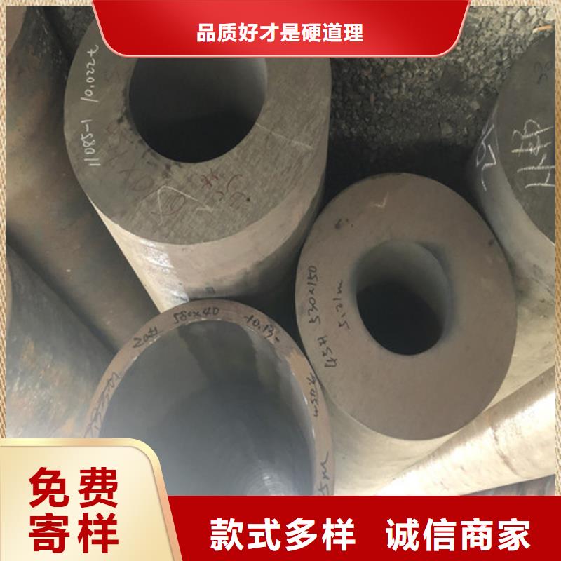 无缝钢管厚壁无缝钢管安心购