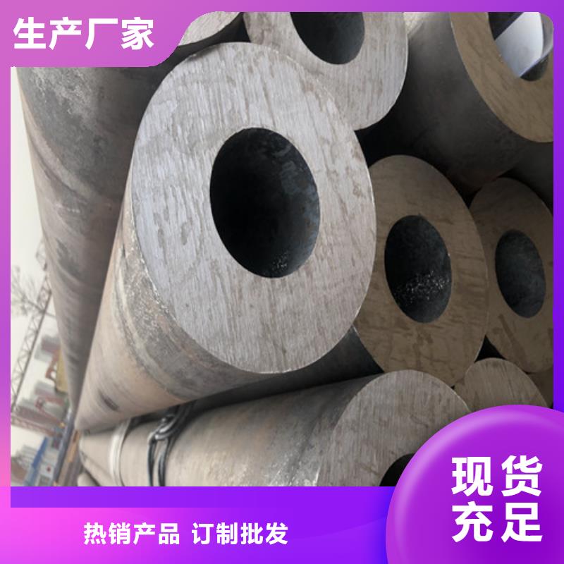无缝钢管,小口大口径厚壁无缝钢管服务至上