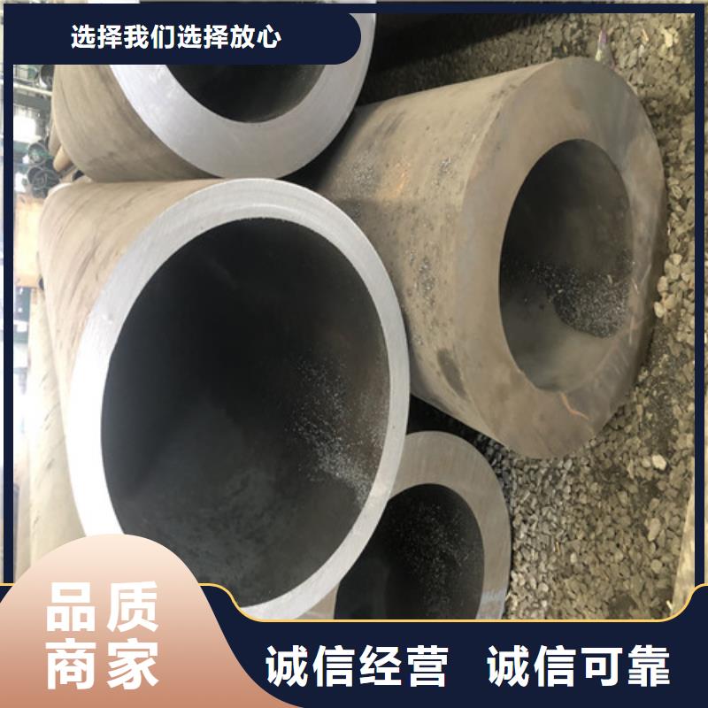 10号无缝钢管免费设计