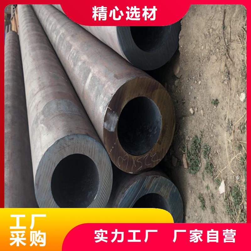 无缝钢管【20#大口径厚壁无缝钢管】严选用料