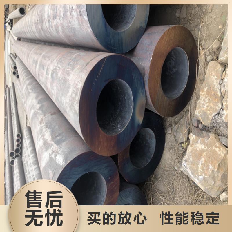 【无缝钢管】大口径无缝钢管物流配货上门