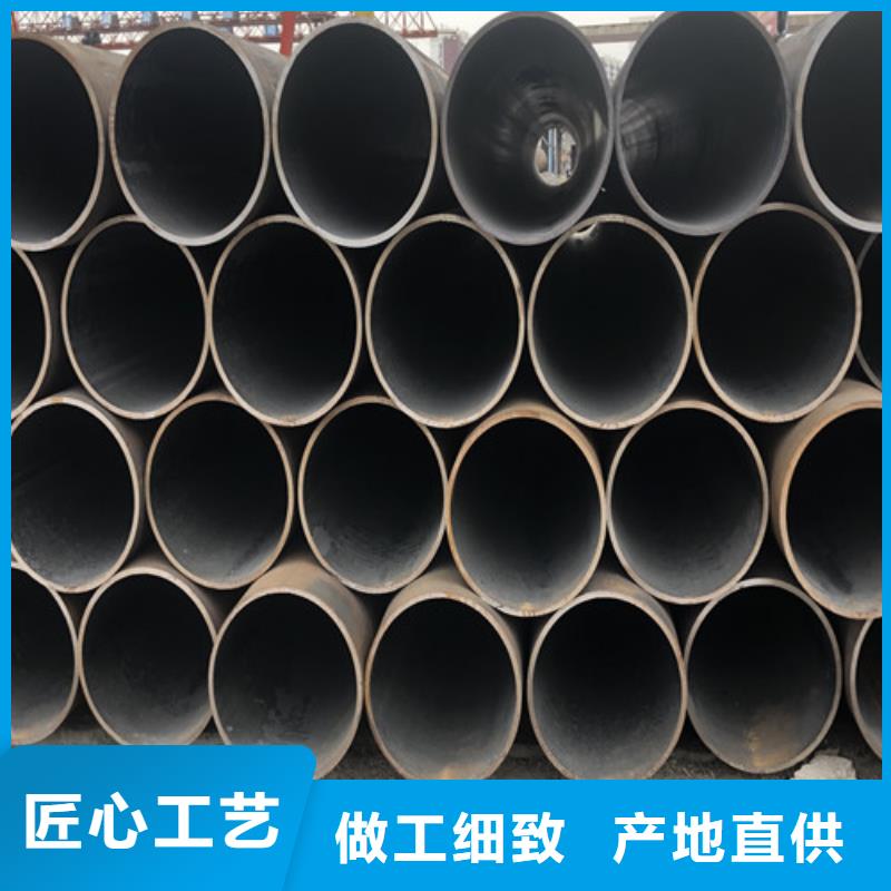 优质20G无缝钢管的厂家