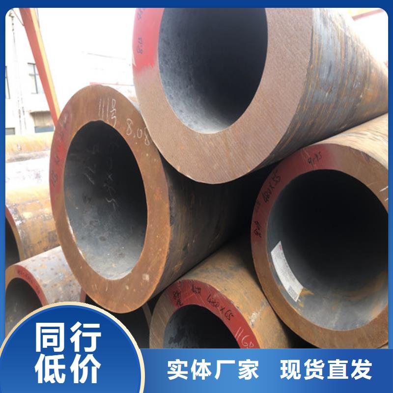 16Mn大口径无缝钢管质量优质的厂家