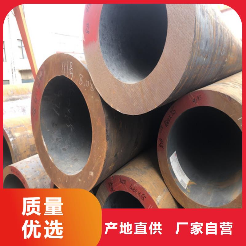 20G无缝钢管质量稳妥