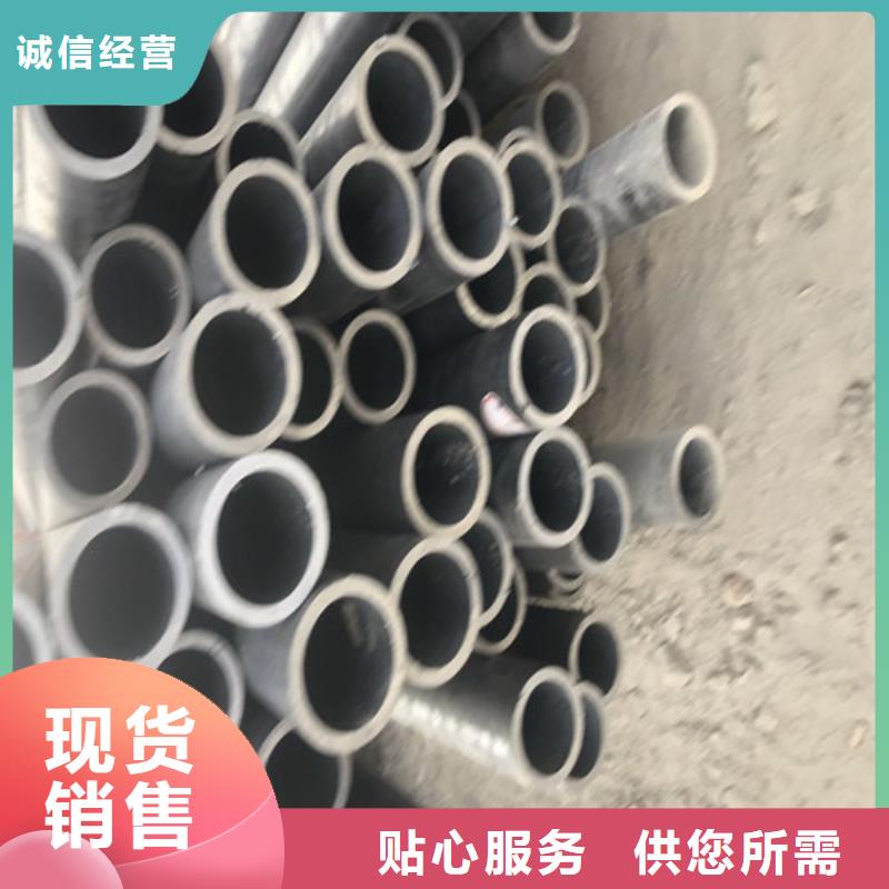 大口径无缝钢管加工工厂